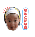 もちはる④（個別スタンプ：35）