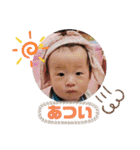 もちはる④（個別スタンプ：37）