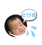 もちはる④（個別スタンプ：38）