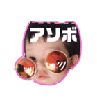 ほんれんスタンプ（個別スタンプ：4）