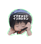 ほんれんスタンプ（個別スタンプ：9）