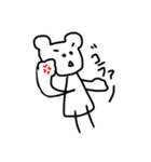うさぎとくまの日常（個別スタンプ：2）