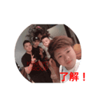 KENSYO GROUP（個別スタンプ：2）