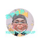 KENSYO GROUP（個別スタンプ：6）