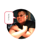 辛い時よう（個別スタンプ：2）