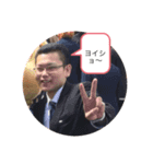 辛い時よう（個別スタンプ：4）