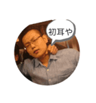 辛い時よう（個別スタンプ：5）