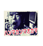 THE裏MONSTER_22（個別スタンプ：7）
