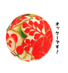 おばぁちゃんの鞠スタンプ 1（個別スタンプ：7）