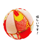 おばぁちゃんの鞠スタンプ 1（個別スタンプ：16）