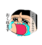 ぽかぽか家族（個別スタンプ：2）