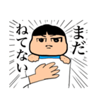 ぽかぽか家族（個別スタンプ：5）