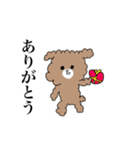 ぽかぽか家族（個別スタンプ：8）