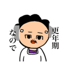 ぽかぽか家族（個別スタンプ：12）