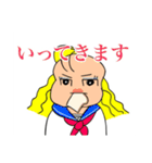 ぽかぽか家族（個別スタンプ：15）