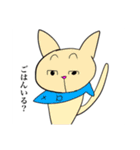 ぽかぽか家族（個別スタンプ：16）