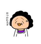 ぽかぽか家族（個別スタンプ：17）