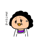 ぽかぽか家族（個別スタンプ：18）