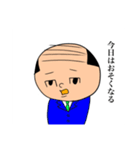 ぽかぽか家族（個別スタンプ：19）