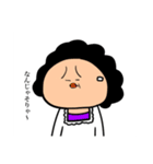 ぽかぽか家族（個別スタンプ：24）