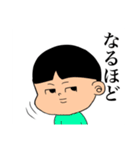 ぽかぽか家族（個別スタンプ：26）