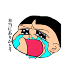ぽかぽか家族（個別スタンプ：27）