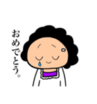 ぽかぽか家族（個別スタンプ：28）
