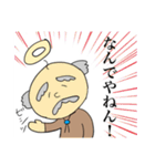 ぽかぽか家族（個別スタンプ：29）