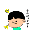 ぽかぽか家族（個別スタンプ：31）