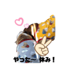 ピットブル＆ブルドッグ  お茶目なブリガジ3（個別スタンプ：7）