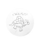 爬虫類・両生類スタンプ（個別スタンプ：2）