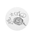 爬虫類・両生類スタンプ（個別スタンプ：4）