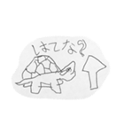 爬虫類・両生類スタンプ（個別スタンプ：5）