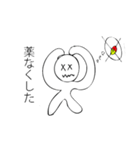 薬は大事。（個別スタンプ：8）