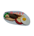 手作りフェルト食べ物スタンプです（個別スタンプ：4）
