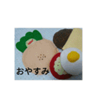 手作りフェルト食べ物スタンプです（個別スタンプ：5）