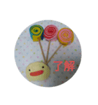 手作りフェルト食べ物スタンプです（個別スタンプ：10）