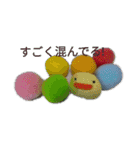 手作りフェルト食べ物スタンプです（個別スタンプ：17）