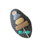 手作りフェルト食べ物スタンプです（個別スタンプ：19）