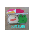 手作りフェルト食べ物スタンプです（個別スタンプ：24）