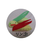 手作りフェルト食べ物スタンプです（個別スタンプ：29）