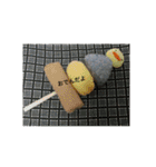 手作りフェルト食べ物スタンプです（個別スタンプ：30）