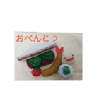 手作りフェルト食べ物スタンプです（個別スタンプ：31）
