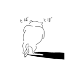 猫、あるいは人間（個別スタンプ：6）
