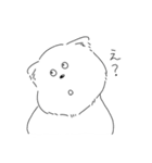 猫、あるいは人間（個別スタンプ：11）