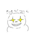 猫、あるいは人間（個別スタンプ：18）
