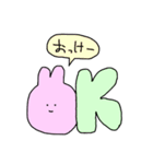 疲れてるときに書いたアニマルスタンプ②（個別スタンプ：4）