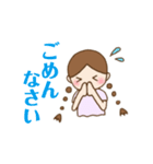 女の子スタンプ@akane（個別スタンプ：2）