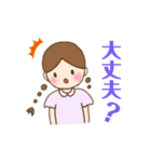 女の子スタンプ@akane（個別スタンプ：4）