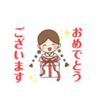 女の子スタンプ@akane（個別スタンプ：5）